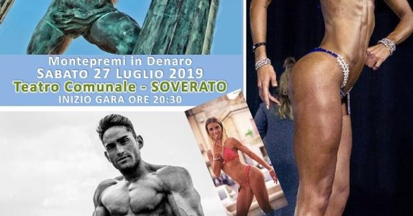 images Esodo estivo 2019: i consigli della PolStrada per viaggiare in sicurezza