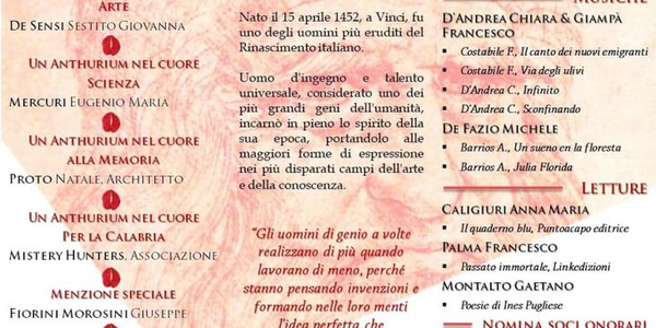 images Presentazione dell’Attività di Triage Pediatrico presso l’Azienda Ospedaliera “Pugliese-Ciaccio” 