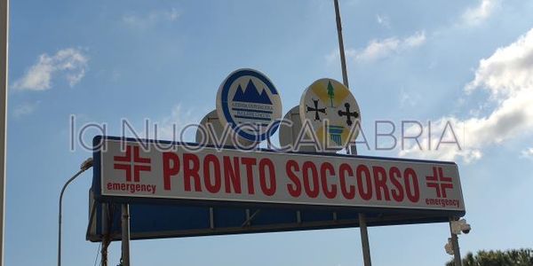 Concorsone per il reclutamento dei medici di emergenza urgenza in Calabria: il numero dei partecipanti images Concorsone per il reclutamento dei medici di emergenza urgenza in Calabria: il numero dei partecipanti