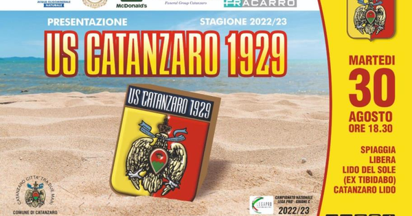 images Us Catanzaro, il 30 agosto la presentazione ufficiale della squadra a Giovino