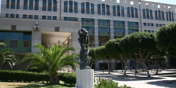 'Ndrangheta a Reggio, operazione "Epicentro": in 75 davanti al gup a fine maggio images 'Ndrangheta a Reggio, operazione "Epicentro": in 75 davanti al gup a fine maggio